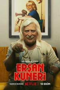 Эршан Кунери турецкий сериал
